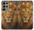 S4093 Portrait de Lion Royal Etui Coque Housse pour Samsung Galaxy S23 Ultra