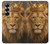 S4093 Portrait de Lion Royal Etui Coque Housse pour Samsung Galaxy Z Fold 7