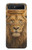 S4093 Portrait de Lion Royal Etui Coque Housse pour Samsung Galaxy Z Flip 5G