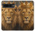 S4093 Portrait de Lion Royal Etui Coque Housse pour Google Pixel 7 Pro