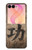 S3425 Mots Seikou Japon Succès Etui Coque Housse pour Samsung Galaxy Z Flip 8