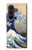 S2389 Hokusai La grande vague de Kanagawa Etui Coque Housse pour Samsung Galaxy Z Fold 8 Ultra