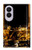 S2742 Verre de glace Whisky Etui Coque Housse pour Samsung Galaxy Z Fold 8