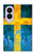 S2990 Suède Football Football Etui Coque Housse pour Samsung Galaxy Z Fold 8