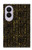 S3869 Hiéroglyphe égyptien antique Etui Coque Housse pour Samsung Galaxy Z Fold 8