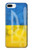 S3006 Ukraine Football Soccer Euro 2016 Etui Coque Housse pour iPhone 7 Plus, iPhone 8 Plus
