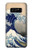 S2389 Hokusai The Great Wave off Kanagawa Etui Coque Housse pour Note 8 Samsung Galaxy Note8