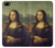 S3038 Mona Lisa Da Vinci Painting Etui Coque Housse pour iPhone 5 5S SE