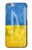 S3006 Ukraine Football Soccer Euro 2016 Etui Coque Housse pour iPhone 6 6S