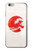 S3237 Waves Japan Flag Etui Coque Housse pour iPhone 6 6S