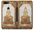 S1511 Thai Emerald Art Etui Coque Housse pour OnePlus 5T