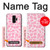 S2213 Motif rose Léopard Etui Coque Housse pour Samsung Galaxy S9 Plus