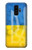 S3006 Ukraine Football Soccer Euro 2016 Etui Coque Housse pour Samsung Galaxy S9 Plus