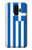 S3102 Flag of Greece Etui Coque Housse pour Samsung Galaxy S9 Plus