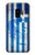 S2970 Greece Football Soccer Euro 2016 Etui Coque Housse pour Samsung Galaxy S9