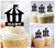 TA0545 Chapiteau de cirque Cupcake Toppers Acrylique De Mariage Joyeux anniversaire pour Gâteau Partie Décoration 10 Pièces