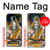 S2287 Seigneur Shiva dieu hindou Etui Coque Housse pour LG G7 ThinQ