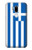 S3102 Flag of Greece Etui Coque Housse pour LG G7 ThinQ