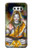 S2287 Lord Shiva Hindu God Etui Coque Housse pour LG V30, LG V30 Plus, LG V30S ThinQ, LG V35, LG V35 ThinQ
