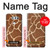 S2326 girafe Peau Etui Coque Housse pour LG V30, LG V30 Plus, LG V30S ThinQ, LG V35, LG V35 ThinQ