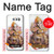 S2820 Dieu hindou Ganesha Ganapati Vinayaka Etui Coque Housse pour LG V30, LG V30 Plus, LG V30S ThinQ, LG V35, LG V35 ThinQ