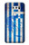 S2970 Greece Football Soccer Euro 2016 Etui Coque Housse pour LG V30, LG V30 Plus, LG V30S ThinQ, LG V35, LG V35 ThinQ