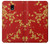 S2050 Cherry Blossoms Chinese Graphic Printed Etui Coque Housse pour Samsung Galaxy J3 (2018), J3 Star, J3 V 3rd Gen, J3 Orbit, J3 Achieve, Express Prime 3, Amp Prime 3