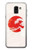 S3237 Waves Japan Flag Etui Coque Housse pour Samsung Galaxy J6 (2018)
