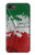 S3318 Italy Flag Vintage Football Graphic Etui Coque Housse pour iPhone 7, iPhone 8