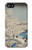 S3350 Utagawa Hiroshige Drum Bridge Yuhi Hill in Meguro Etui Coque Housse pour iPhone 5 5S SE