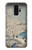 S3350 Utagawa Hiroshige Drum Bridge Yuhi Hill in Meguro Etui Coque Housse pour Samsung Galaxy S9 Plus