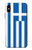 S3102 Flag of Greece Etui Coque Housse pour iPhone X, iPhone XS