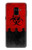S2917 Biohazards Virus Red Alert Etui Coque Housse pour Samsung Galaxy A8 (2018)