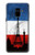 S2980 France Football Soccer Euro 2016 Etui Coque Housse pour Samsung Galaxy A8 (2018)