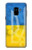 S3006 Ukraine Football Soccer Euro 2016 Etui Coque Housse pour Samsung Galaxy A8 (2018)