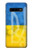 S3006 Ukraine Football Soccer Euro 2016 Etui Coque Housse pour Samsung Galaxy S10 Plus