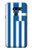 S3102 Flag of Greece Etui Coque Housse pour LG G8 ThinQ