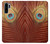 S0512 Peacock Etui Coque Housse pour Huawei P30 Pro