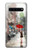 S0108 Girl in The Rain Etui Coque Housse pour Samsung Galaxy S10 5G