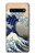 S2389 Hokusai The Great Wave off Kanagawa Etui Coque Housse pour Samsung Galaxy S10 5G