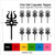 TA1083 Trishula Shiva Trident Cupcake Toppers Acrylique De Mariage Joyeux anniversaire pour Gâteau Partie Décoration 10 Pièces