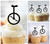 TA1175 Circus Unicycle Cupcake Toppers Acrylique De Mariage Joyeux anniversaire pour Gâteau Partie Décoration 10 Pièces