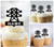 TA1265 Tour électrique Cupcake Toppers Acrylique De Mariage Joyeux anniversaire pour Gâteau Partie Décoration 10 Pièces