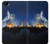 S3506 Islamic Ramadan Etui Coque Housse pour iPhone 5 5S SE