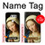 S3476 Prière Vierge Marie Etui Coque Housse pour LG V30, LG V30 Plus, LG V30S ThinQ, LG V35, LG V35 ThinQ