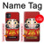 S2839 Japon Daruma Poupée Etui Coque Housse pour iPhone 11