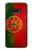 S2973 Portugal Football Soccer Euro 2016 Etui Coque Housse pour Samsung Galaxy S10e