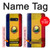 S3021 Roumanie Drapeau Etui Coque Housse pour Samsung Galaxy S10e