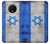 S2614 Israel Old Flag Etui Coque Housse pour OnePlus 7T