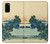 S2075 Katsushika Hokusai Le Inume Pass Kai Etui Coque Housse pour Samsung Galaxy S20